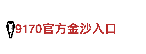 苹果6566体育-专业机械企业，为您提供全面的服务